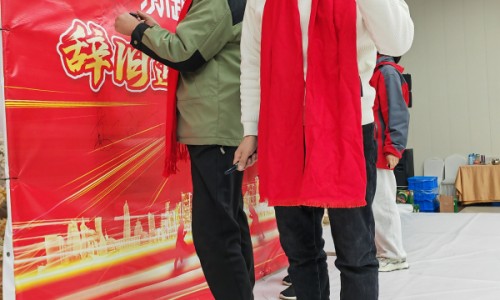 辭舊迎新、揚(yáng)帆起航！山東群勝電氣有限公司2023年會(huì)盛典！